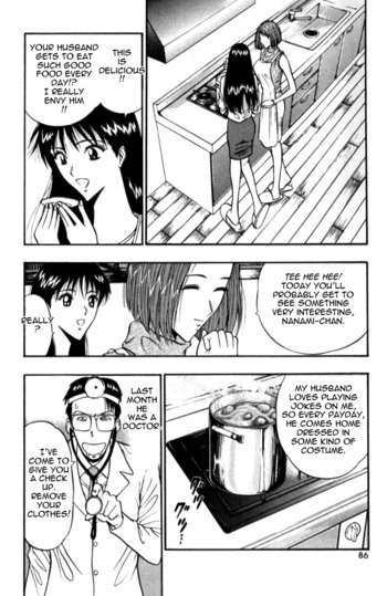 Page 83