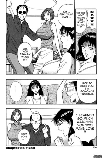 Page 97