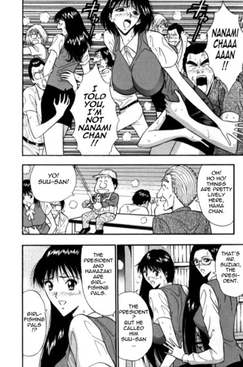 Page 143
