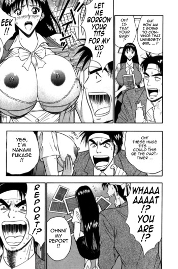 Page 164