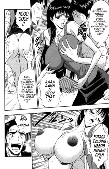 Page 171