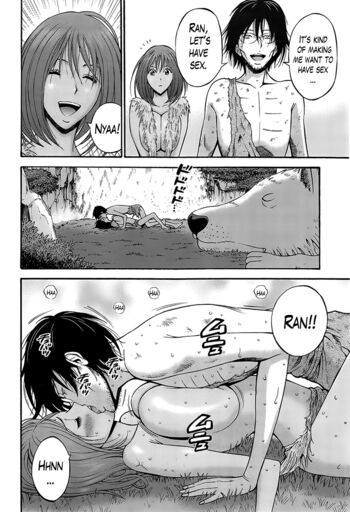 Page 121
