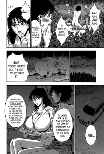 Page 141