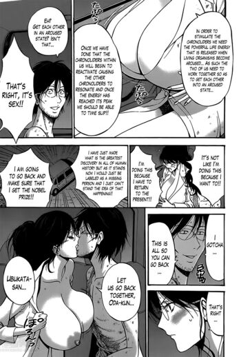 Page 142
