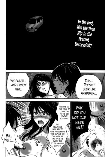 Page 151