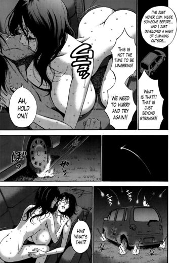 Page 152