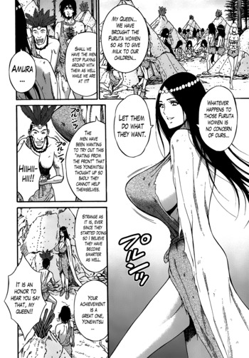 Page 175