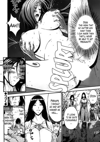 Page 187