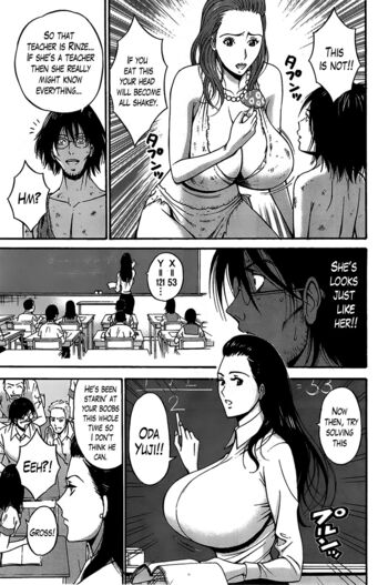 Page 196