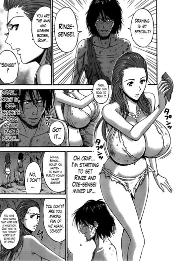 Page 198