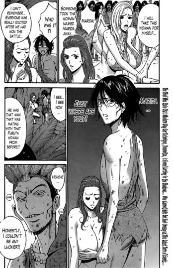 Page 205