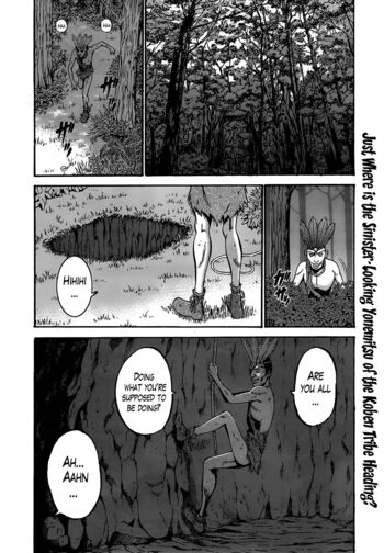 Page 206