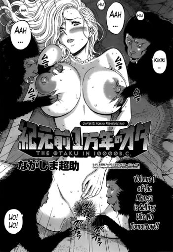 Page 207