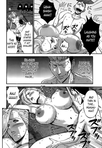 Page 209