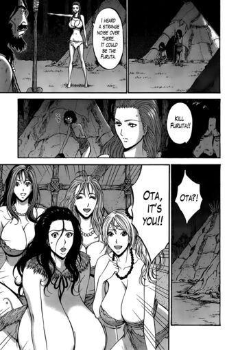 Page 210