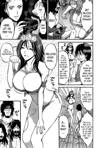 Page 214