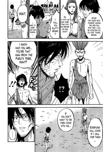 Page 215