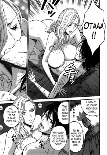 Page 218