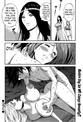 Page 241