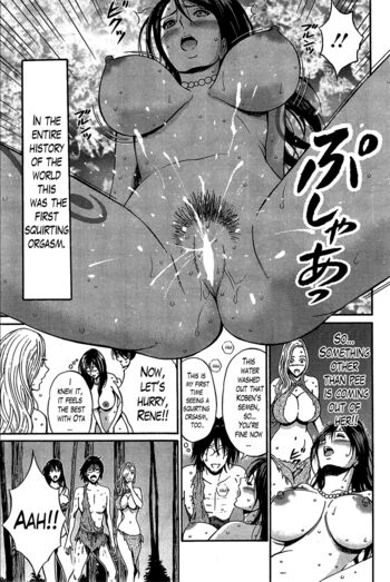 Page 254
