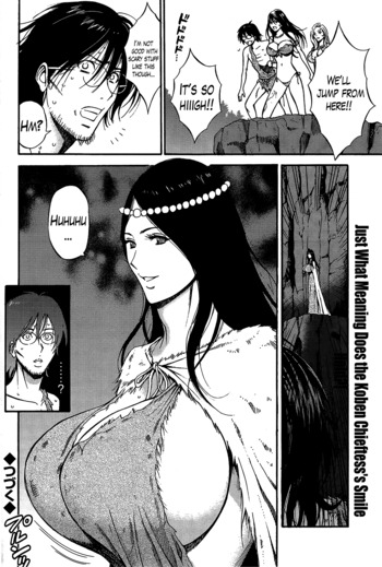 Page 258