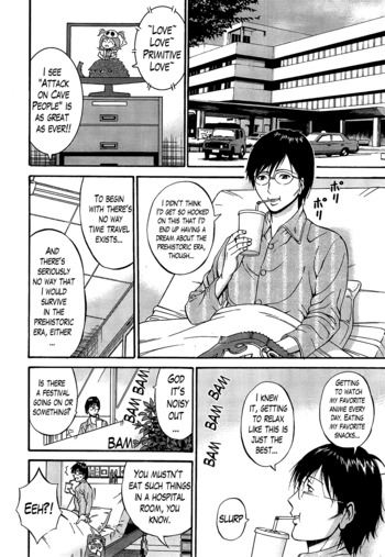 Page 264