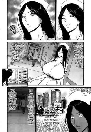 Page 266