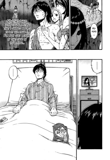 Page 267