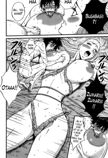 Page 308
