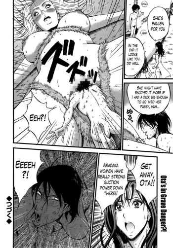 Page 312