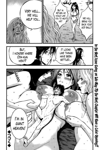 Page 328