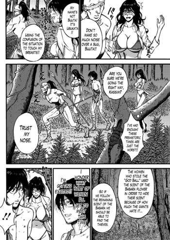 Page 334