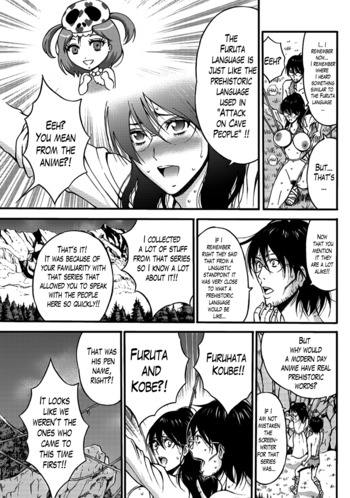 Page 345