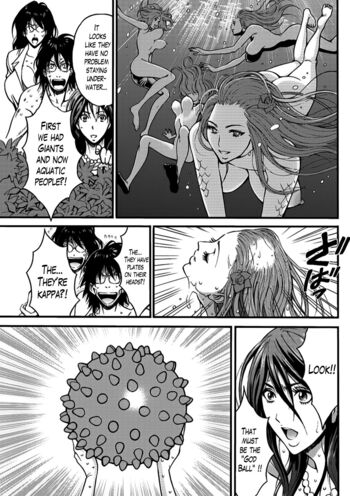 Page 347