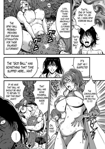 Page 348