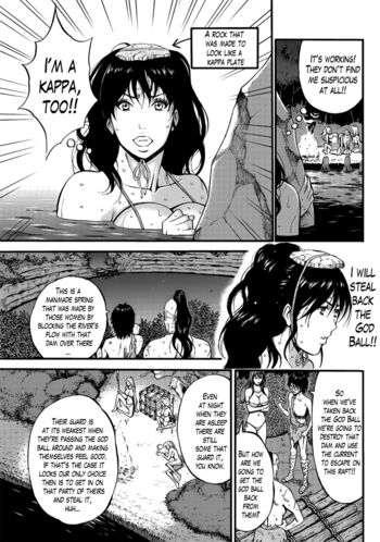 Page 351