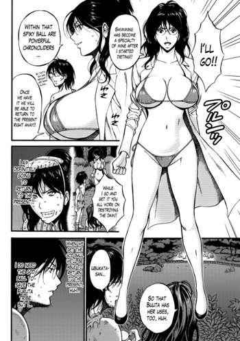 Page 352
