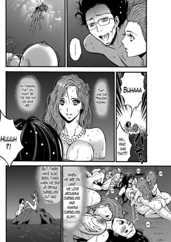 Page 369