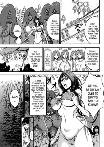 Page 384