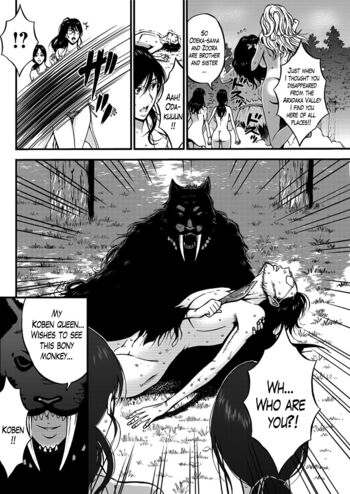 Page 389