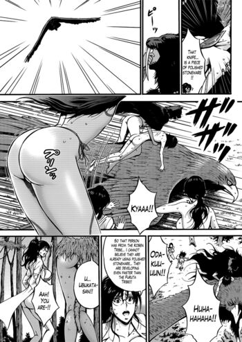 Page 390