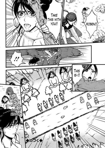 Page 401