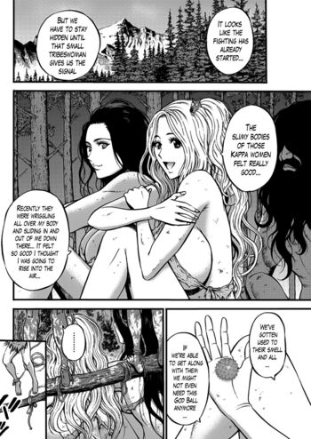 Page 405