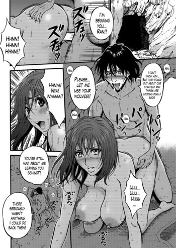 Page 411