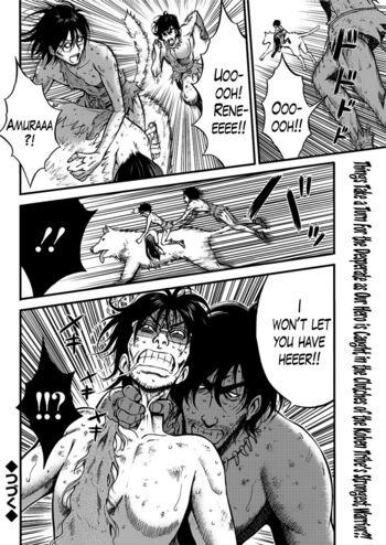 Page 419