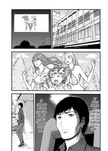 Page 482
