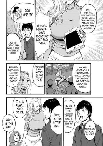 Page 485