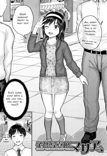 Page 94