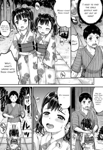 Page 135