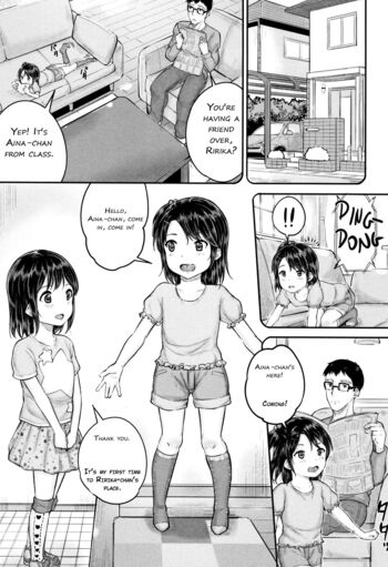 Page 152